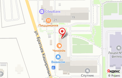Хуторок на улице Академика Сахарова на карте