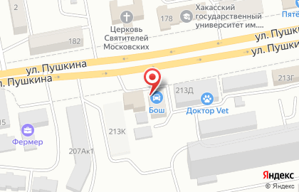 Автосервис Бош на улице Пушкина на карте