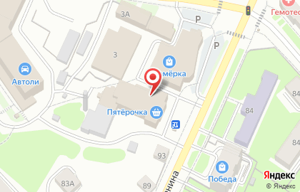 Магазин Винный склад на улице Ленина на карте