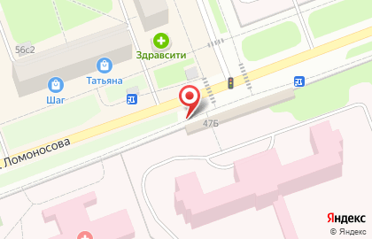 Магазин Пресса на улице Ломоносова, 47б киоск в Северодвинске на карте