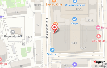 Фитнес-клуб ЮНА Аква Лайф на Первомайской улице на карте
