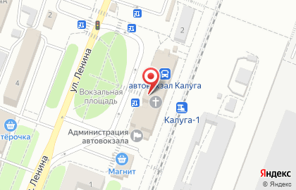 Автовокзал, г. Калуга на карте