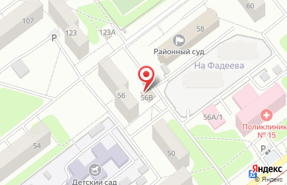 Коллегия адвокатов в Самаре на карте