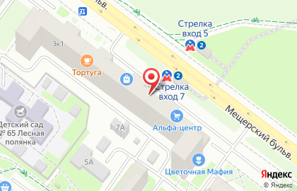Дом Быта, ТЦ "Метро", г.Нижний Новгород на карте