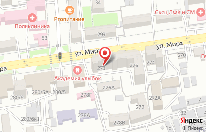 Мясной гастроном на улице Мира на карте