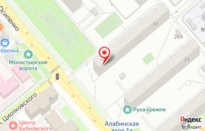 Участковый пункт полиции Управление МВД России по г. Самаре в Самаре на карте