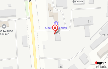 Торгово-производственная компания Мега Кровля в Заводском районе на карте
