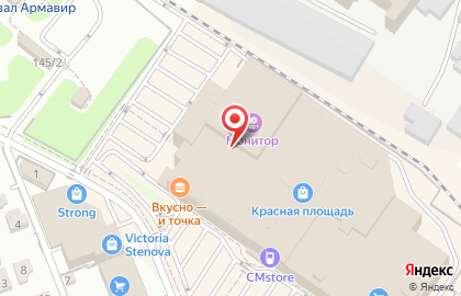 Кухни Катрин на улице Воровского на карте
