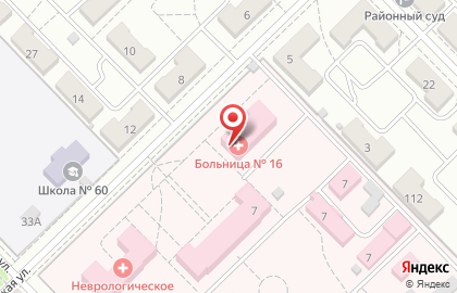 Больница №16 в Красноармейском районе на карте