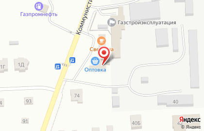 Продуктовый магазин Оптовка на Коммунистической улице на карте