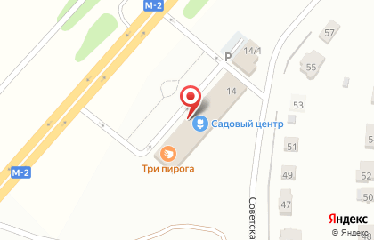 Магазин Красное & Белое в Белгороде на карте