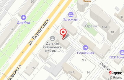 НСК на Динамовском шоссе на карте