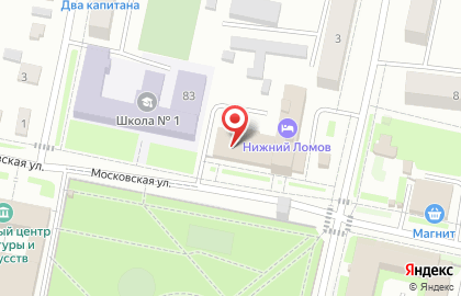 Офис продаж Ингосстрах на Московской улице на карте