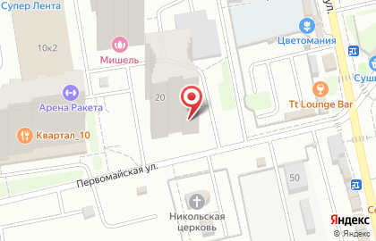Банкомат Банк Санкт-Петербург в Купчино на карте