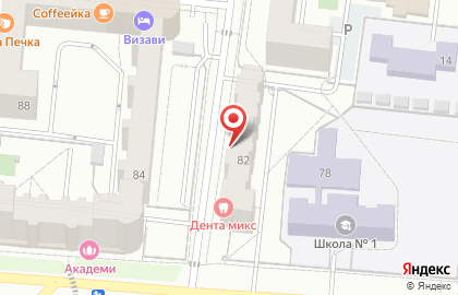 Салон красоты и здоровья Neizy на карте