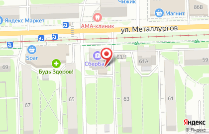 Рекламно-производственная компания Акцент в Пролетарском районе на карте