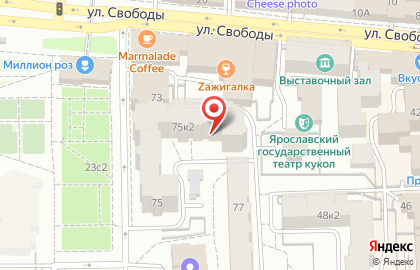 ООО Виброприбор на карте