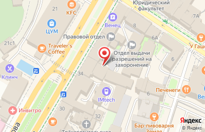 Планета Отдыха на улице Гончарова на карте
