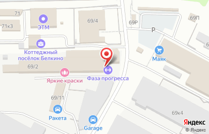 Компания ВегаМебель в Советском районе на карте