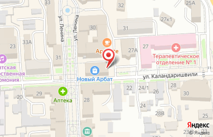 Компания по продаже, установке и сервисному обслуживанию систем теплого пола ТеплоЦентр на карте