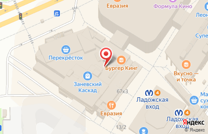 Магазин ПИТЕРТАЙМ на карте