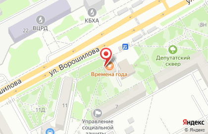 Кафе Каспий на улице Ворошилова на карте