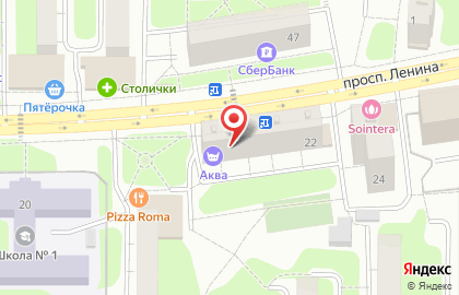 Ортопедический салон Саламат в Москве на карте