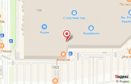 Магазин праздничных товаров в Засвияжском районе на карте
