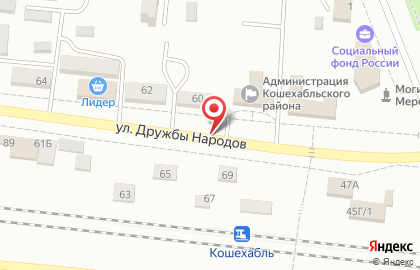 Нижневартовская районная центральная аптека №144 на карте