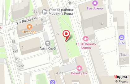 Адвокатская палата Московской области на 1-й Ямской улице на карте