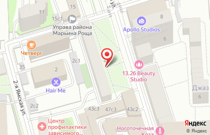 Optima certification на карте