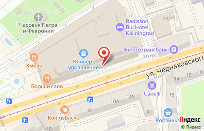 Интернет-портал скидок Biglion в Центральном районе на карте