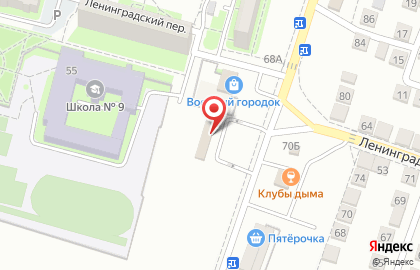 Автомойка самообслуживания Аквабокс на Молдавской улице на карте