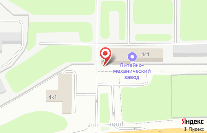 Торговая компания Ремторгхолод на шоссе Энтузиастов на карте