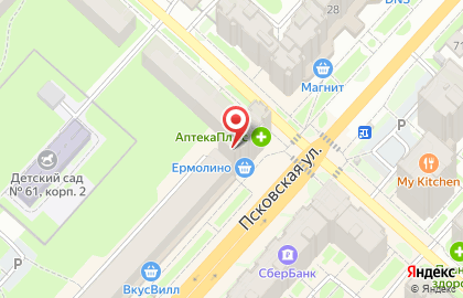 Мяскомъ на Псковской улице на карте