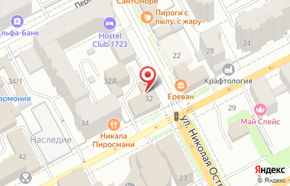 Камско-Волжский филиал Главрыбвод на Екатерининской улице на карте