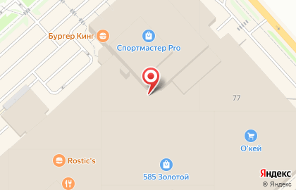 Магазин мармелада Fiesto в Советском районе на карте