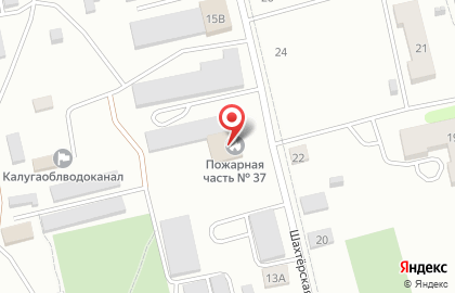 Пожарная часть №37 на улице Шахтерская на карте