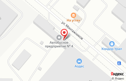 Свердловская транспортная компания на карте