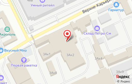 Оптовая фирма Триол на карте