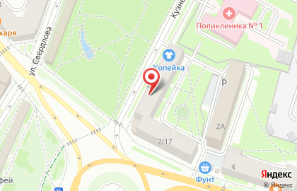 Аптека Будь здоров! в Пскове на карте