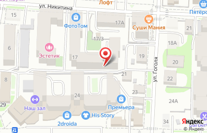 Торговый дом Музыка на улице Никитина на карте