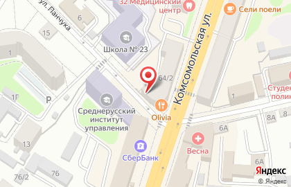 Аптека Трика в Орле на карте