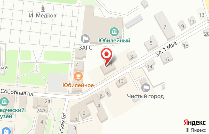 МегаФон в Белгороде на карте