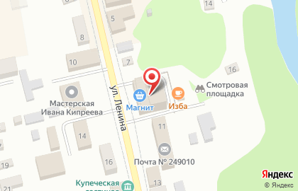 Супермаркет Магнит на улице Ленина на карте