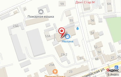 Кабинет массажиста на Красноармейской улице на карте