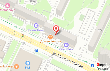 Банкомат Совкомбанк в Москве на карте