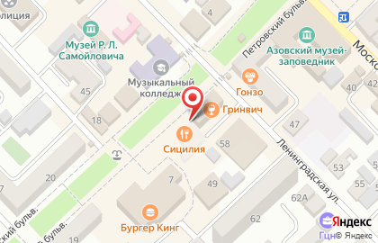 Агентство недвижимости Меркурий на Петровском бульваре на карте