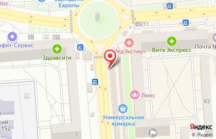 Киоск по продаже цветов Golden Rose на улице Владимира Невского на карте