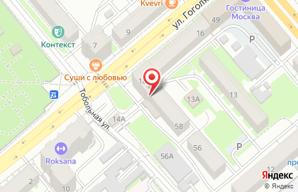 Кулинария Зауральский КУЛИНАР в Кургане на карте